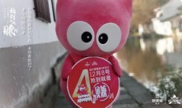 吃瓜免费福利群,加入吃瓜免费福利群，畅享无限惊喜！