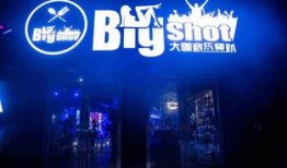 北海饭店爆料视频最新,一场惊心动魄的餐饮业风云