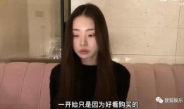 抖音浪姐爆料事件视频,揭秘背后真相与网络舆论风暴